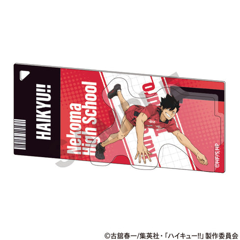 『ハイキュー!!』パッケージ風アクリルキーホルダー 黒尾鉄朗